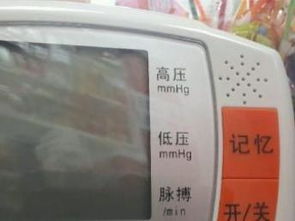 云大夫牌全自動電子血壓計 高科技產(chǎn)品的健康守護者