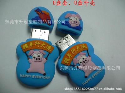 材料藝術與工業智慧 從塑料吊牌到塑膠制品的專業解讀