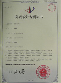 蘇州華正企業(yè)管理 專業(yè)企業(yè)登記代理服務(wù)助力創(chuàng)業(yè)之路