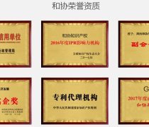 企業(yè)如何通過(guò)阿土伯網(wǎng)移動(dòng)版高效登記與推廣？